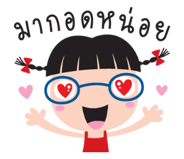 tukky tukky sticker #8948165