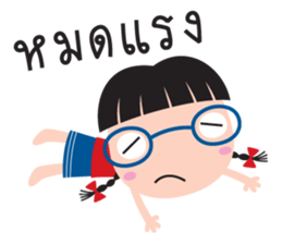 tukky tukky sticker #8948167