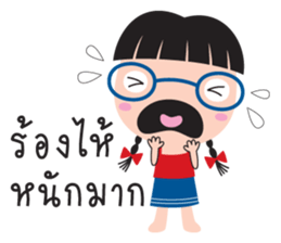 tukky tukky sticker #8948168