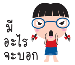 tukky tukky sticker #8948171