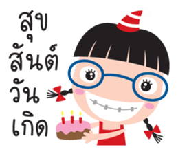 tukky tukky sticker #8948172