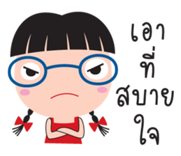 tukky tukky sticker #8948175