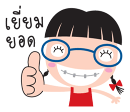 tukky tukky sticker #8948177