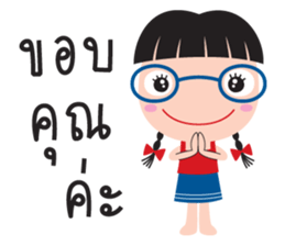 tukky tukky sticker #8948179