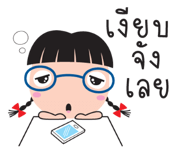 tukky tukky sticker #8948181