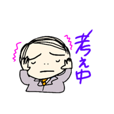 Office worker FUKU sticker #8948208