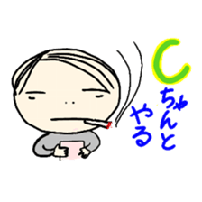 Office worker FUKU sticker #8948212