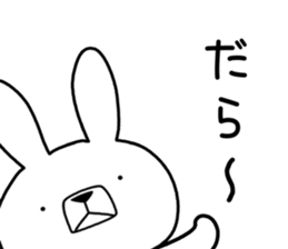 Dialect rabbit [shizuoka] sticker #8948505