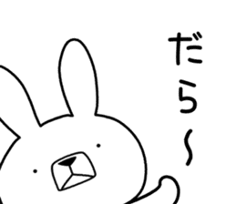 Dialect rabbit [shizuoka] sticker #8948505
