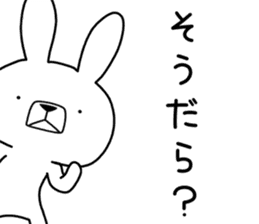 Dialect rabbit [shizuoka] sticker #8948506