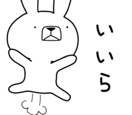 Dialect rabbit [shizuoka] sticker #8948508