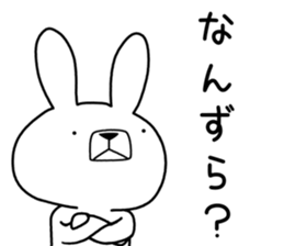 Dialect rabbit [shizuoka] sticker #8948510