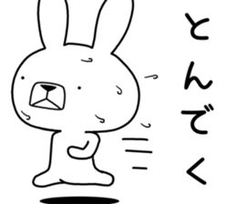Dialect rabbit [shizuoka] sticker #8948517