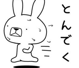 Dialect rabbit [shizuoka] sticker #8948517