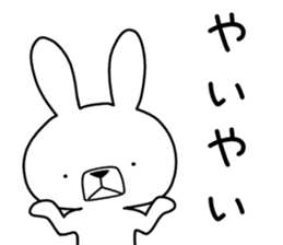 Dialect rabbit [shizuoka] sticker #8948520