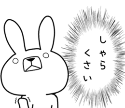 Dialect rabbit [shizuoka] sticker #8948521