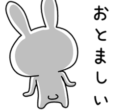 Dialect rabbit [shizuoka] sticker #8948524
