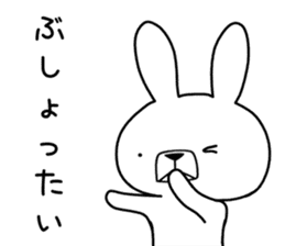 Dialect rabbit [shizuoka] sticker #8948525