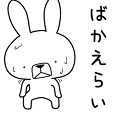 Dialect rabbit [shizuoka] sticker #8948527