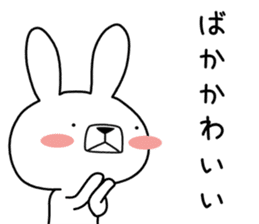 Dialect rabbit [shizuoka] sticker #8948528