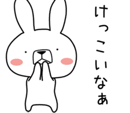 Dialect rabbit [shizuoka] sticker #8948529