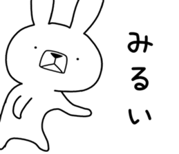 Dialect rabbit [shizuoka] sticker #8948530