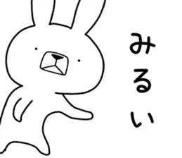 Dialect rabbit [shizuoka] sticker #8948530