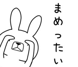 Dialect rabbit [shizuoka] sticker #8948532