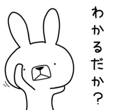 Dialect rabbit [shizuoka] sticker #8948535