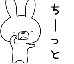 Dialect rabbit [shizuoka] sticker #8948540