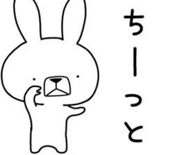 Dialect rabbit [shizuoka] sticker #8948540