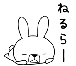 Dialect rabbit [shizuoka] sticker #8948543