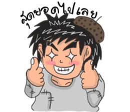 Tucky-Kun sticker #8948746