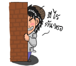 Tucky-Kun sticker #8948748