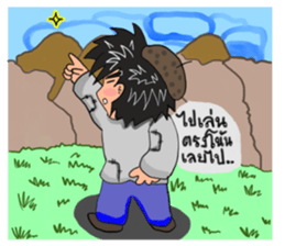 Tucky-Kun sticker #8948749