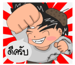 Tucky-Kun sticker #8948752