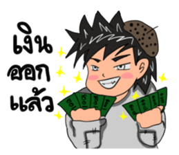 Tucky-Kun sticker #8948763