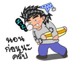 Tucky-Kun sticker #8948764