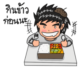 Tucky-Kun sticker #8948768