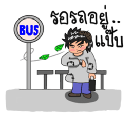 Tucky-Kun sticker #8948777