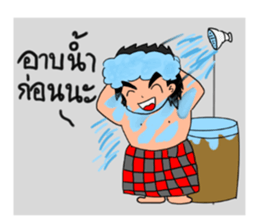 Tucky-Kun sticker #8948778