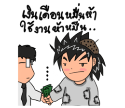 Tucky-Kun sticker #8948779