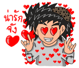 Tucky-Kun sticker #8948780