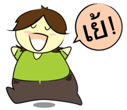 Auan-Za sticker #8948944