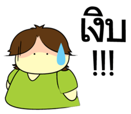 Auan-Za sticker #8948945