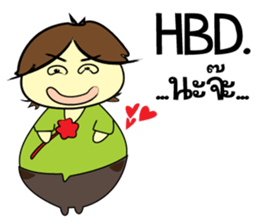 Auan-Za sticker #8948946