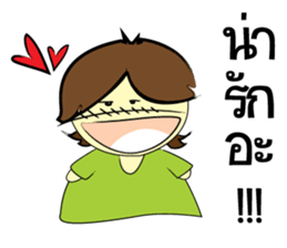 Auan-Za sticker #8948947