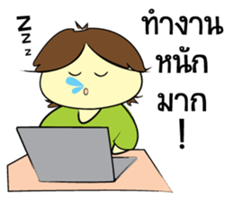 Auan-Za sticker #8948956