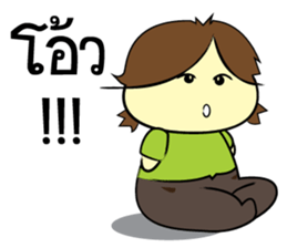 Auan-Za sticker #8948961