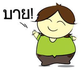 Auan-Za sticker #8948964